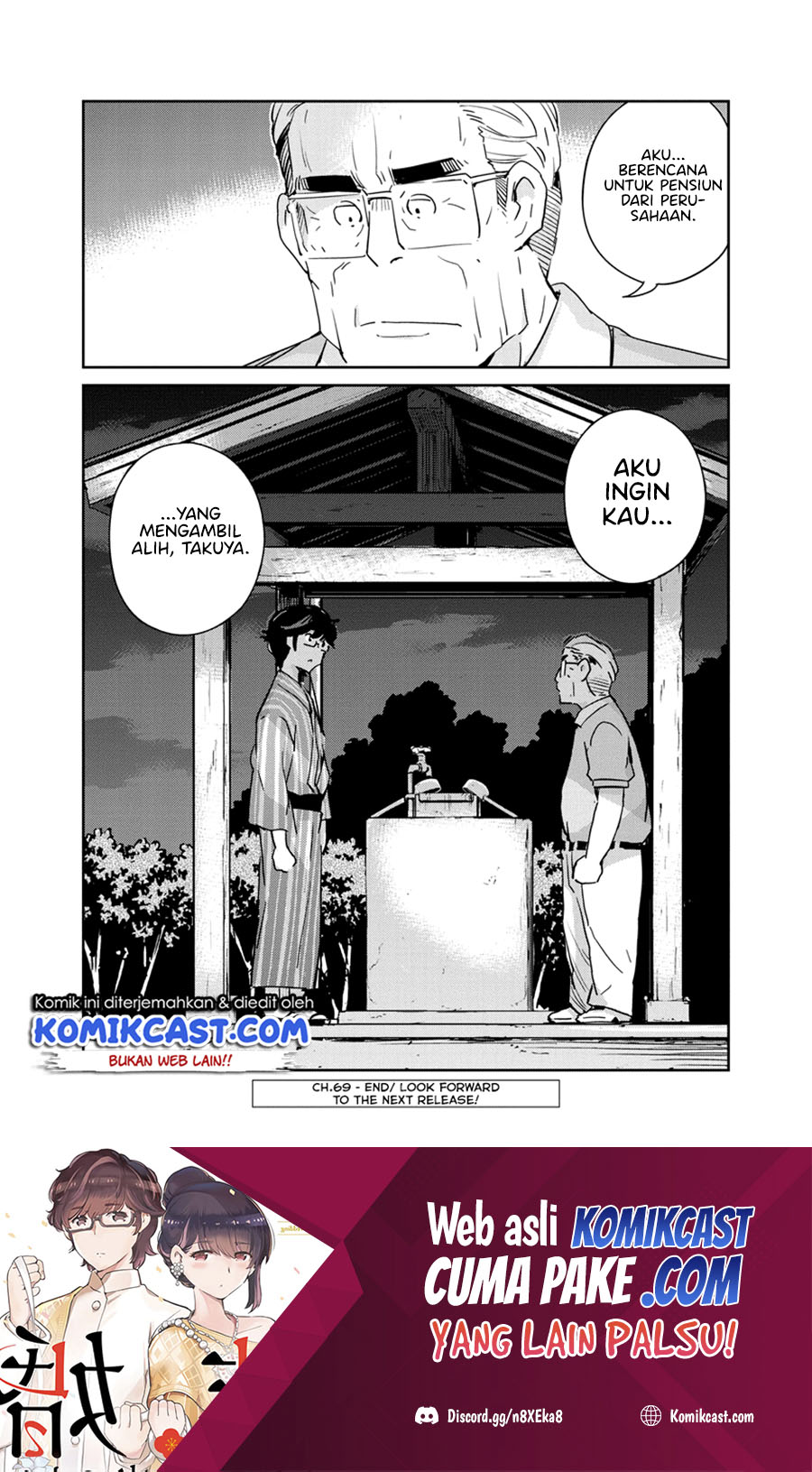 Kekkon Surutte, Hontou Desu ka? Chapter 69 Gambar 19